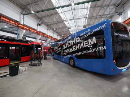 В Челябинске начал работать завод по производству троллейбусов и электробусов