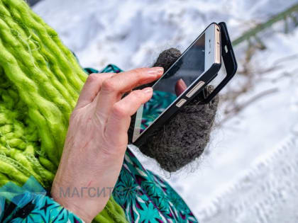 В Магнитогорске пожилая женщина оформила на себя кредит и отдала деньги мошенникам