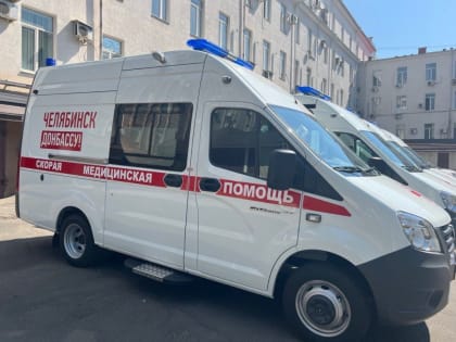 Единая Россия» расширит медицинское направление гуманитарной миссии на Донбассе и в освобождённых территориях