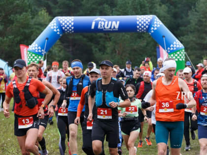 Бег высоких достижений. В Златоусте состоится чемпионат Челябинской области по скайраннингу