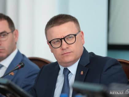 Держать руку на пульсе