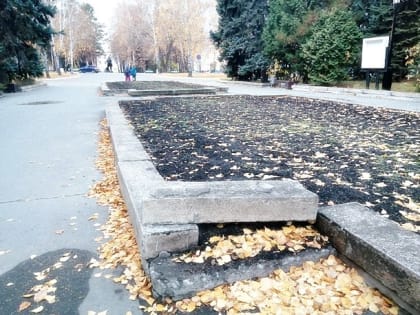 Плита сделала "кувырок"