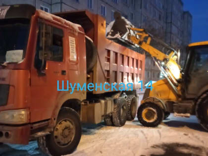 Отдел благоустройства администрации района подвел итоги работы жизнеобеспечения района в новогодние праздники