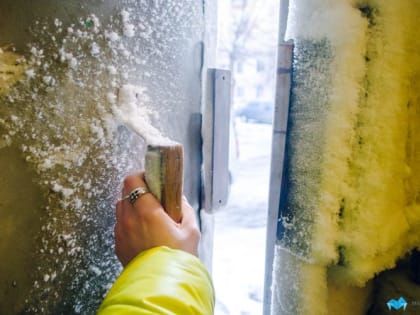 Ударят морозы: прогноз погоды на выходные