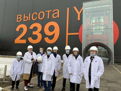 «Высота 239»