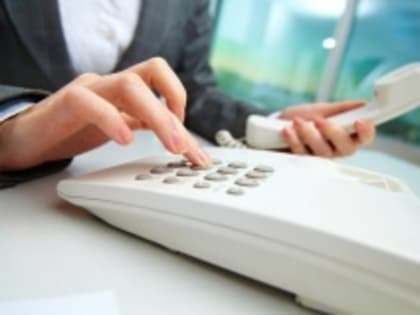 В Управлении Росреестра действует «телефон доверия»