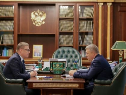 Алексей Текслер провел встречу с новым главным федеральным инспектором по Челябинской области Денисом Чернятьевым