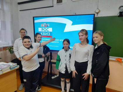 В Карабаше прошла интеллектуальная игра «Рос Квиз»