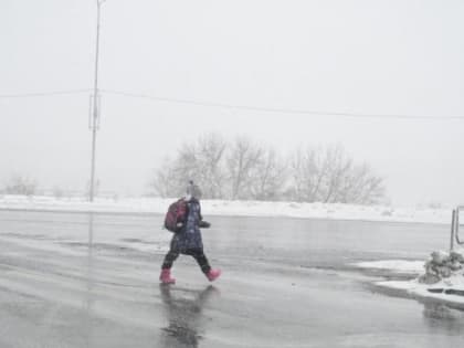 В Челябинской области ожидается мокрый снег, дождь и гололед