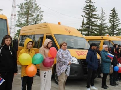 Школьный автопарк обновлён полностью!