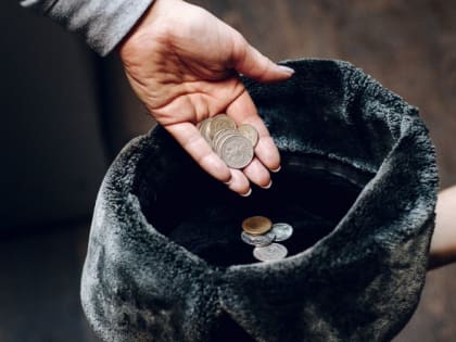 В Челябинской области за чертой бедности живёт каждый десятый