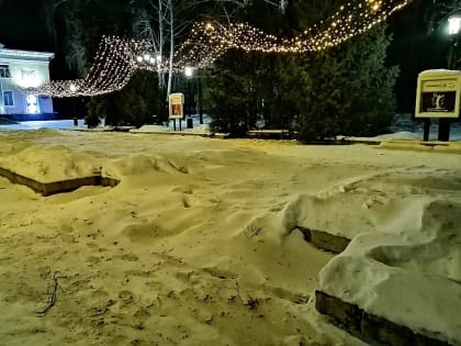 Читатели пишут №1547