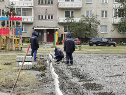 Воплоти свою идею. В Трёхгорном идёт приём инициативных проектов жителей города