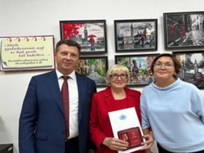 Венеру Сафину наградили памятной медалью «Гордость Урала» на Дне посёлка Ук