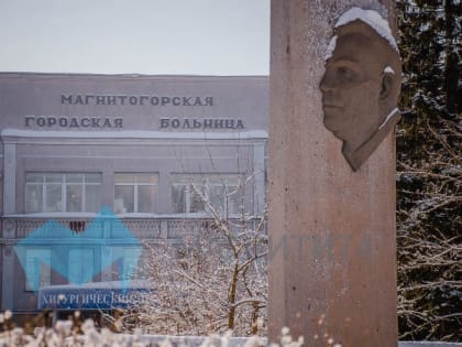 В Челябинской области обновилась статистика по коронавирусу