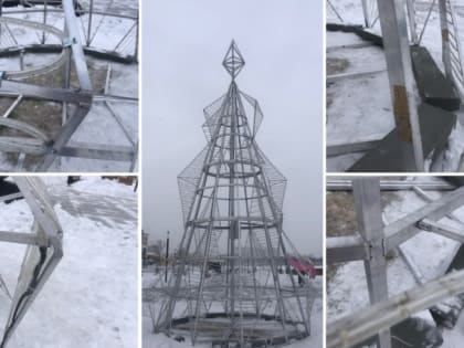 В Челябинске установили алюминиевую ель за 1,6 млн рублей