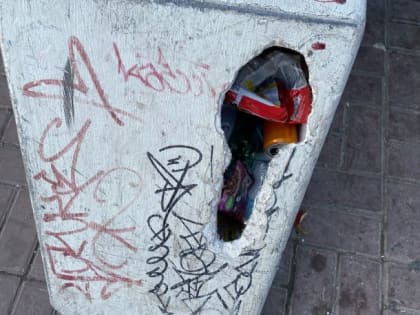 Новая "урна" на "Бродвее"