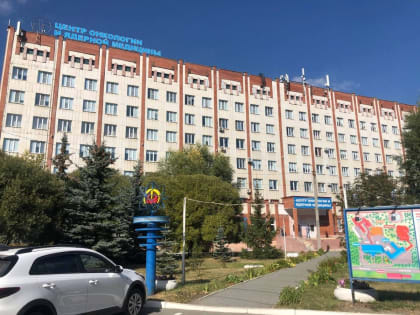 В Челябинском онкоцентре сегодня вынуждены были отменить плановую госпитализацию