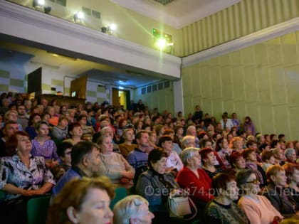 Праздничным концертом отметили День народного единства