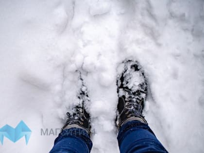 В Магнитогорске в начале следующей недели станет ещё холоднее