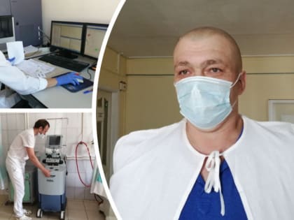 Для спасительной операции челябинцу пришлось за месяц похудеть на 20 кг