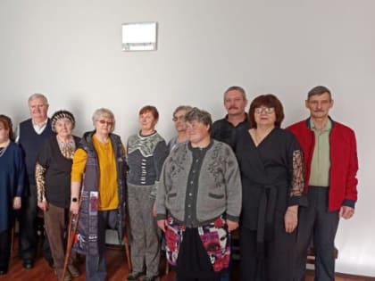 Социально-реабилитационные мероприятия в Каслинском обществе слепых и слабовидящих