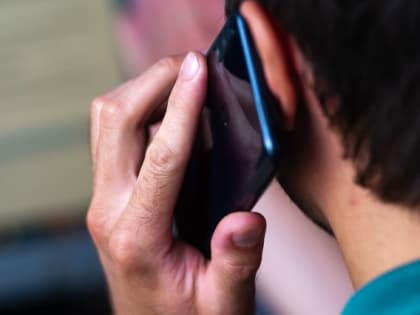 Челябинцы могут подать жалобу на спам-звонки