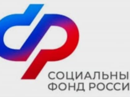 Более 299 тысяч жителей Челябинской области выбрали  электронную трудовую книжку