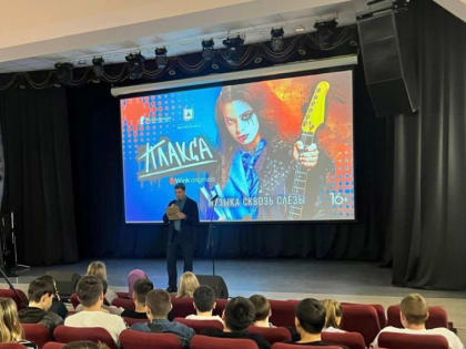 В Магнитогорске прошел предпоказ сериала «Плакса»