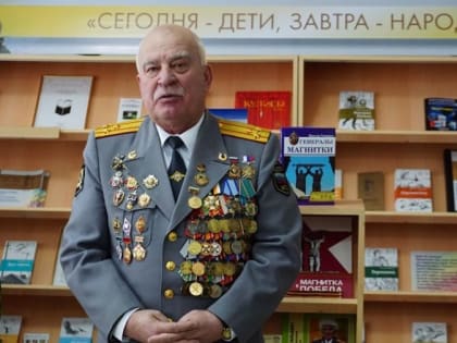 Свой юбилей отметил ветеран МВД Анатолий Павлович Иваншин