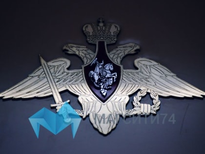 В России внесли поправки в Положение о порядке прохождения военной службы