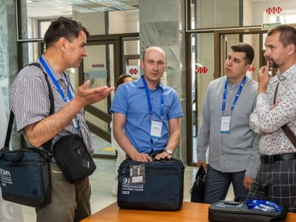 29 мая в Снежинске начала работу XVI Международная конференция «Забабахинские научные чтения – 
2023»