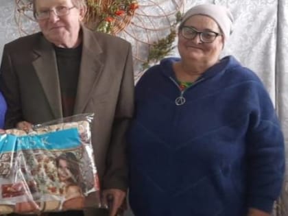 Размер выплаты – 700 рублей