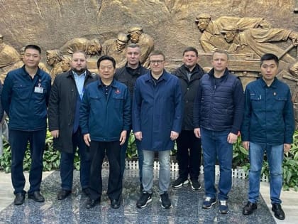 Российская делегация посетила Китайскую компанию SINOTRUK GROUP в рамках бизнес-миссии