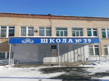 В Роспотребнадзоре рассказали о ситуации с гепатитом в школе Магнитогорска