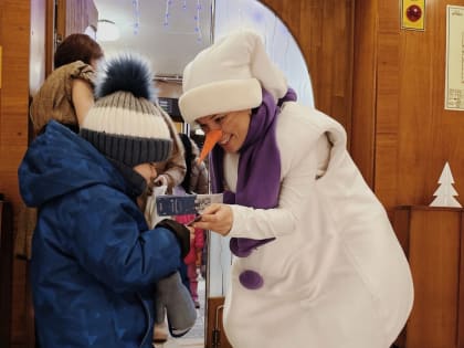 В театре кукол 