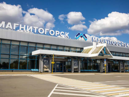 По самым высоким стандартам