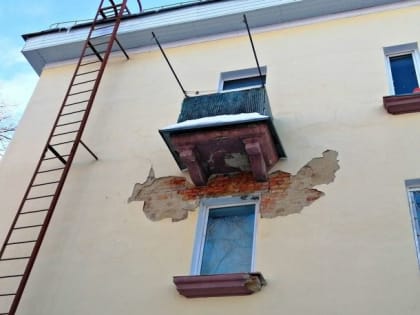 Читатели пишут №1550