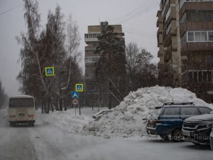Городские будни, или Долина гейзеров в Озёрске
