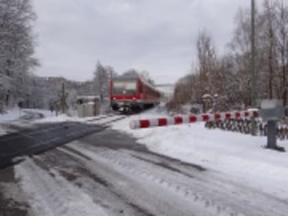 Железнодорожный переезд зона опасности