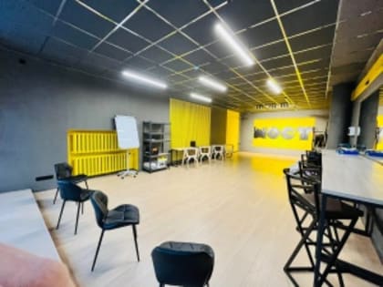 Для снежинской молодежи запустили «МОСТ»