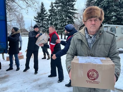 Гуманитарный груз из Копейска доставлен в Ясиноватую