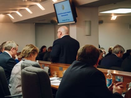 В бюджет Магнитогорска внесли изменения. На что потратят средства?