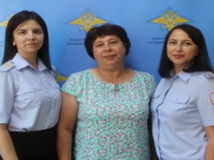 Финансовой службе органов внутренних дел Российской Федерации исполнилось 105 лет