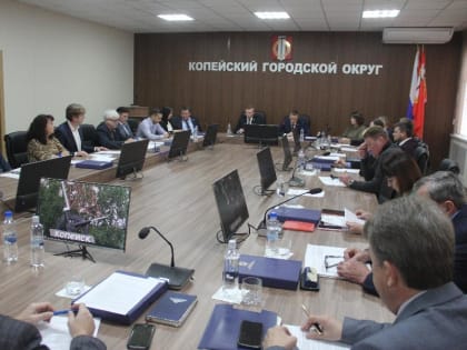 Состоялось 32-е заседание Собрания депутатов Копейского городского округа