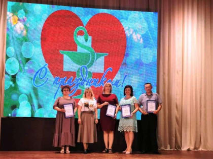 В Чесме поздравили медицинских работников с профессиональным праздником