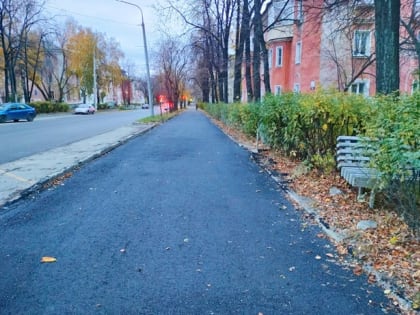 Верните скамейку на место