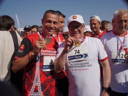 Парижский полумарафон и обсуждение стратегии развития образования стали главными событиями недели на Южном Урале