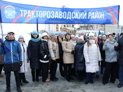 Тракторозаводцы приняли участие в митинг-концерте «Вместе! За Россию!»