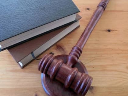 В Челябинске вынесли приговор экс-гендиректору оборонного предприятия